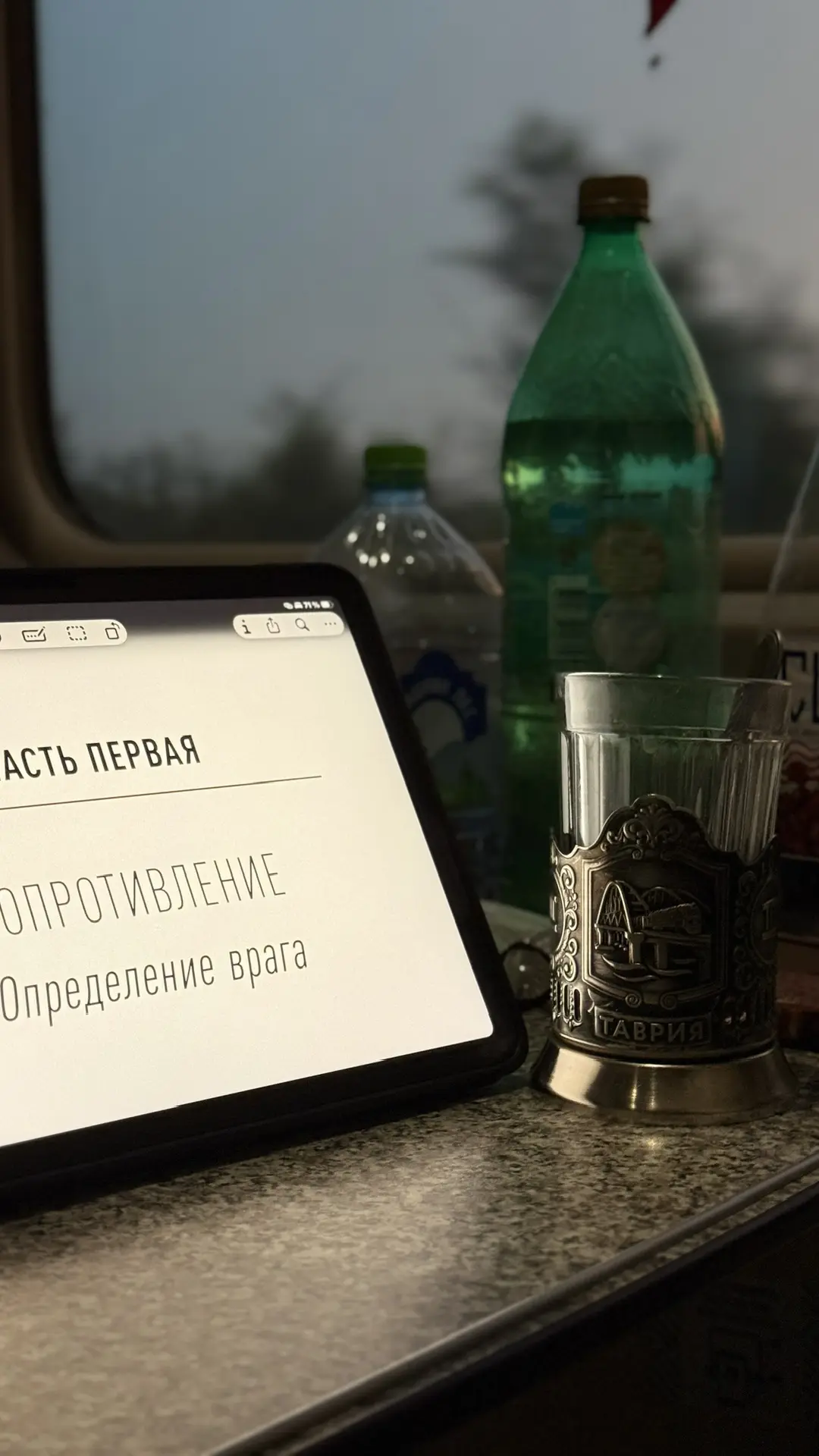 Кукушки!