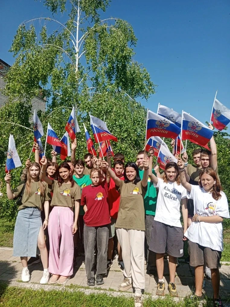 Всероссийская акция "Родиной горжусь" 🇷🇺

Студенты поддержали всероссийскую акцию «Родиной горжусь