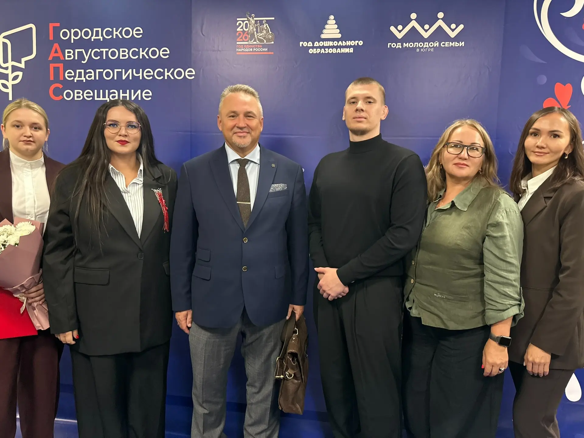 Сегодня состоялось одно из самых значимых городских событий - августовское совещание ра...