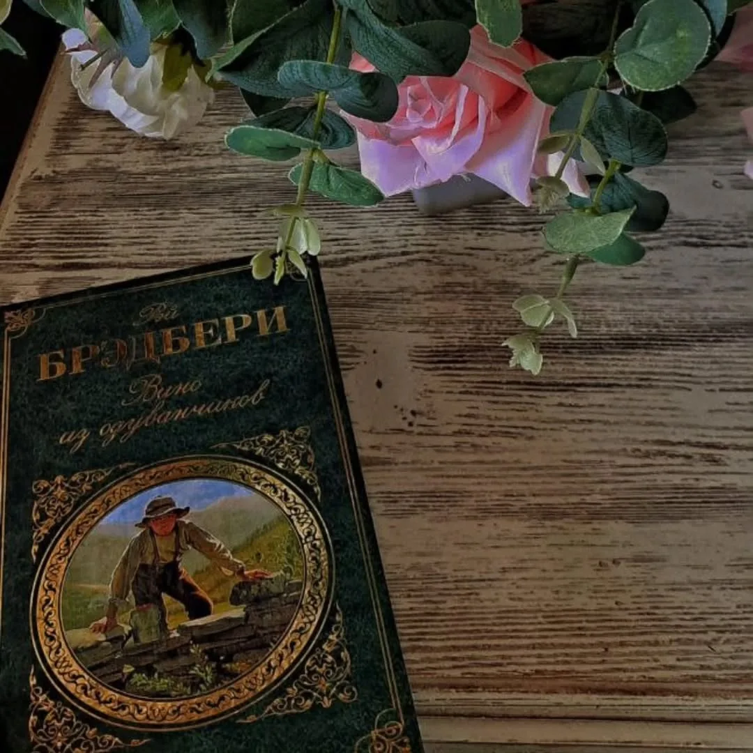 Друзья! Напоминаем, что в нашем бутик-отеле вместе с Вами живут и ... книги, те самые, ...