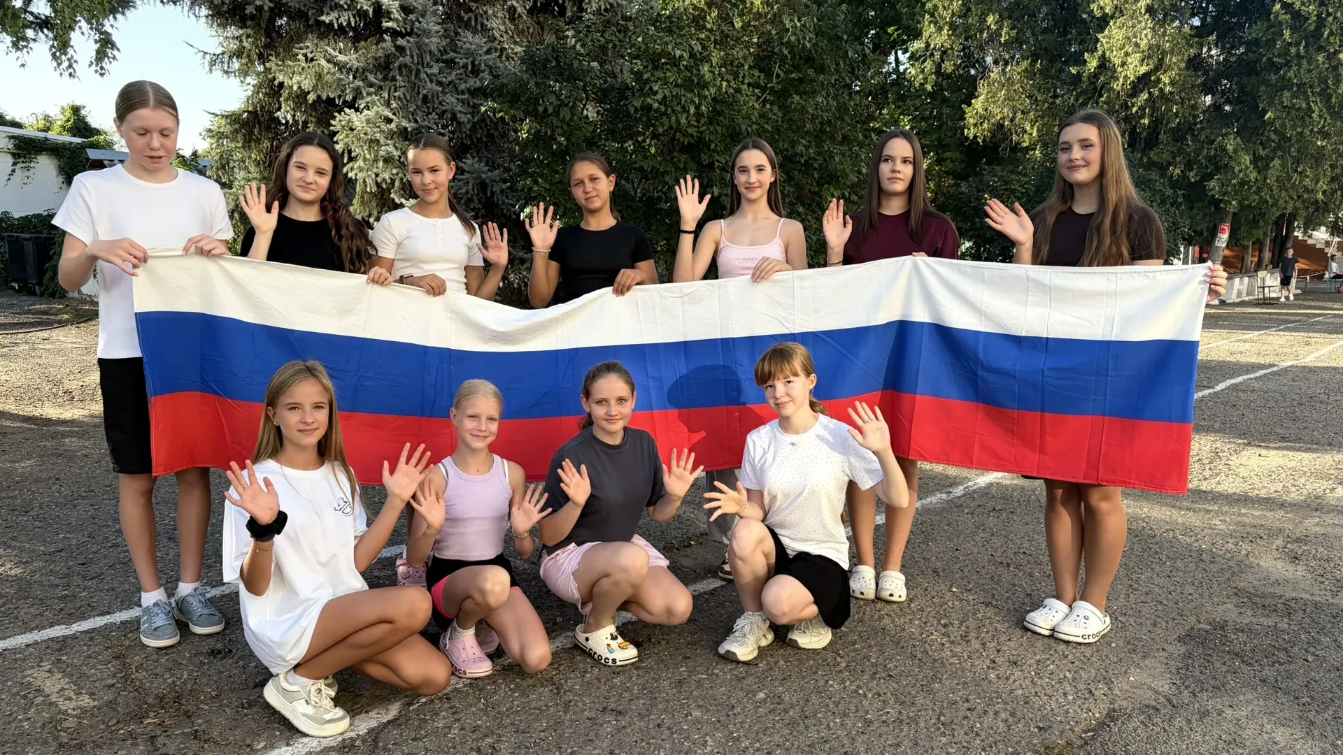 🌏🤲🏻🕊️Белый, синий, красный: верим в Россию!🇷🇺