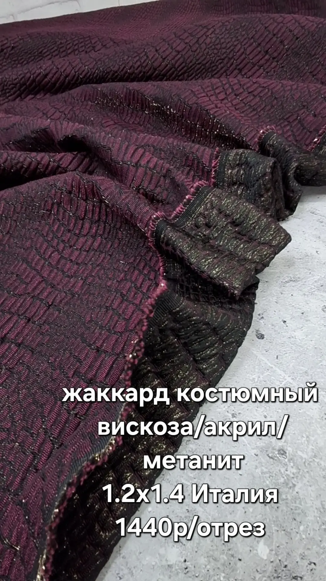 https://iimax.ru/raznoloskut7 для связи