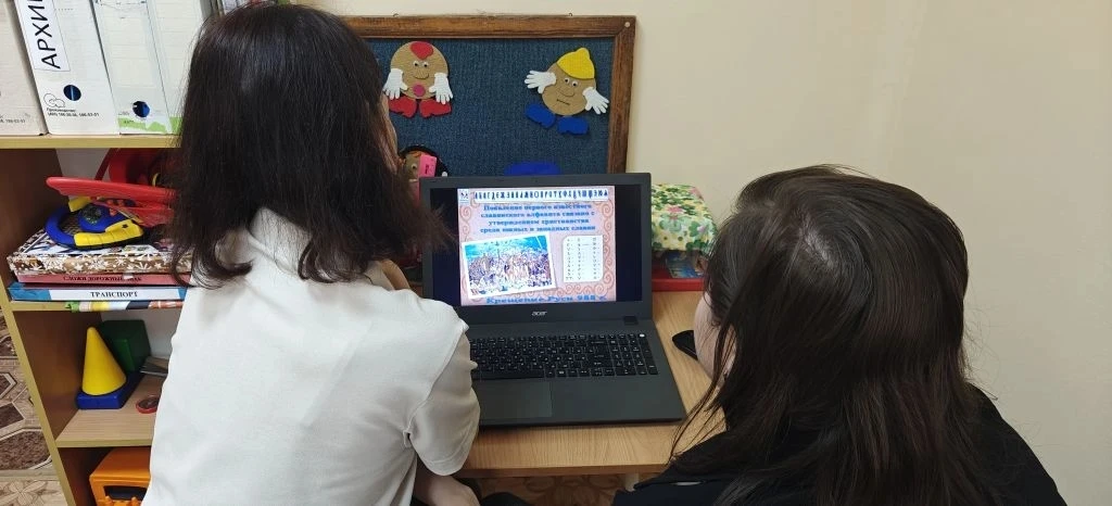Мероприятия посвященные "Дню славянской письменности".