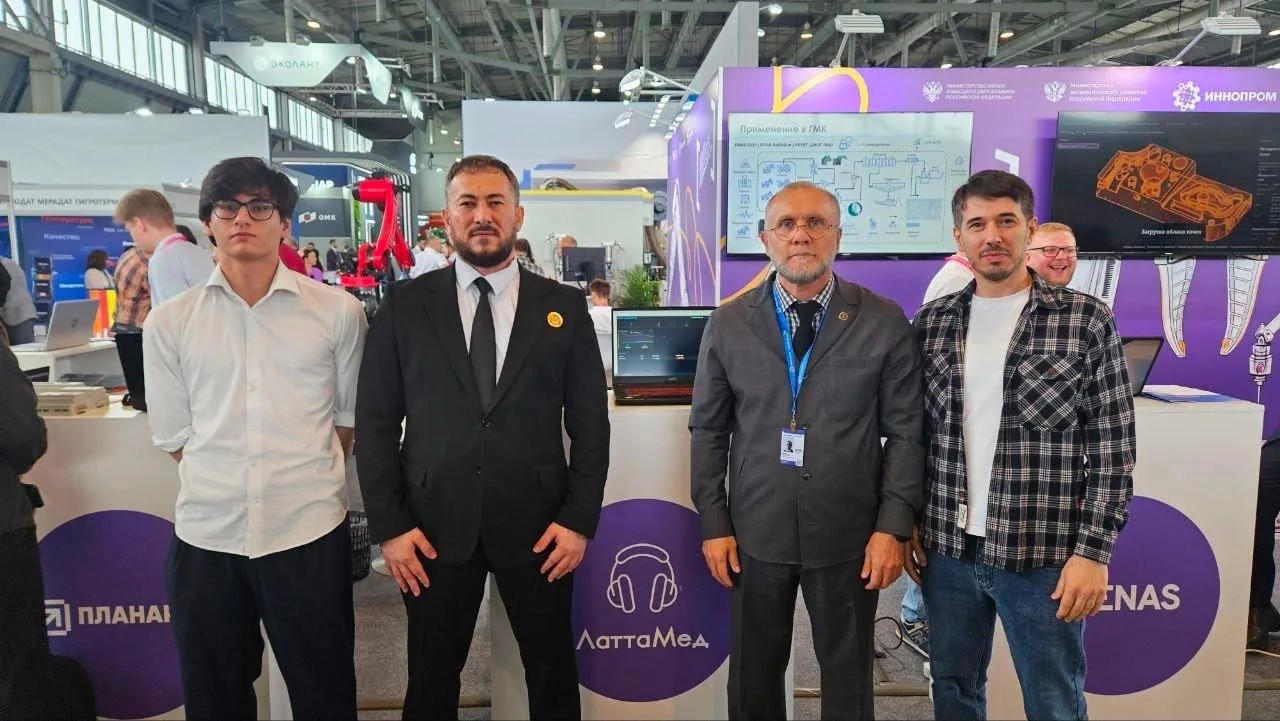 Команда ГГНТУ представила проект «ЛаттаМед» — технологию для непрерывного контроля сост...