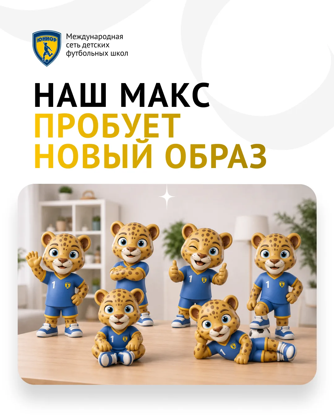 Дети умеют находить что-то интересное даже в самых простых вещах 😄

Кто-то собирает игрушки, кто-то