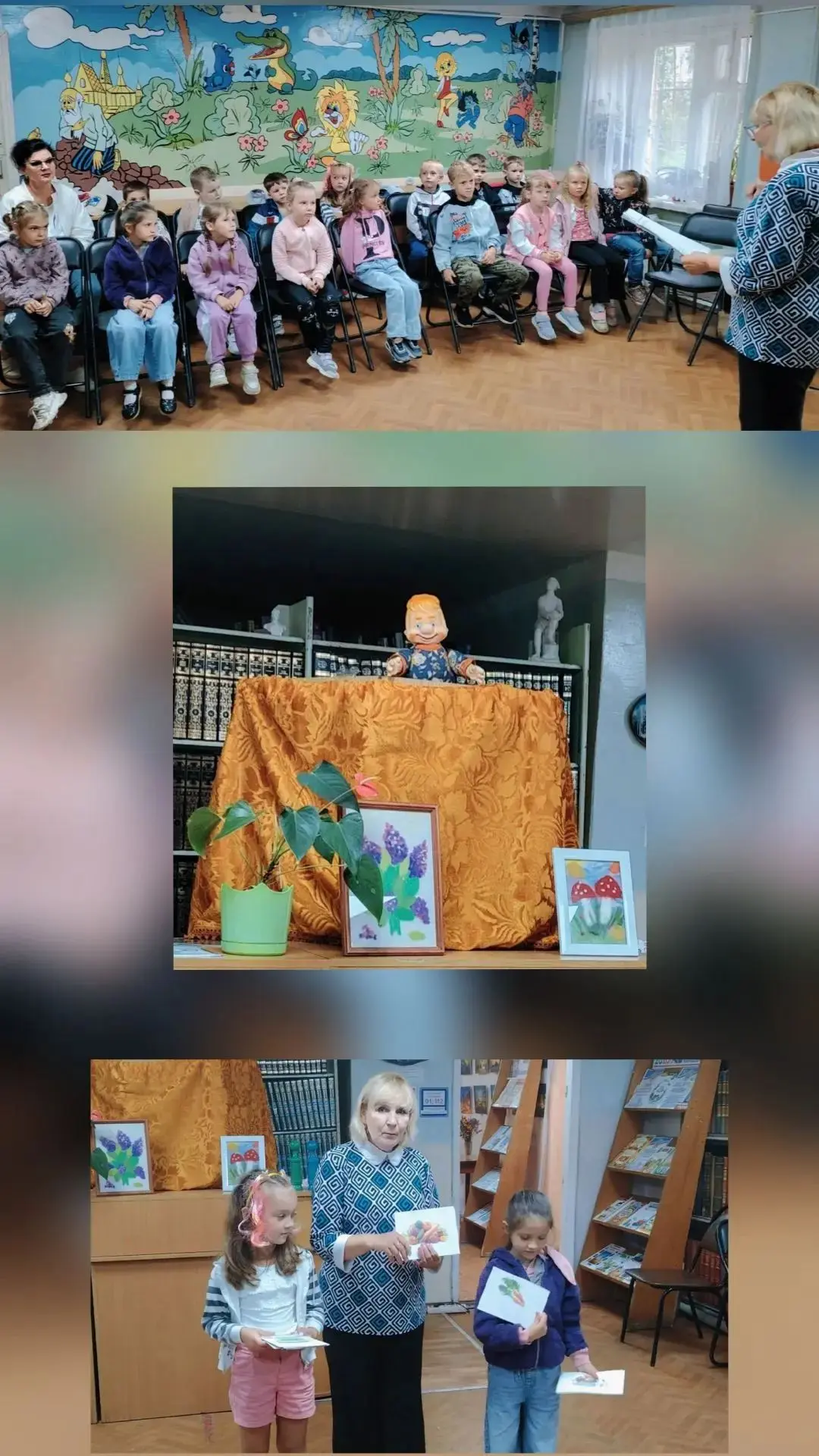 🎉 «Спорт и правильное питание — залог здоровья!» 🎉