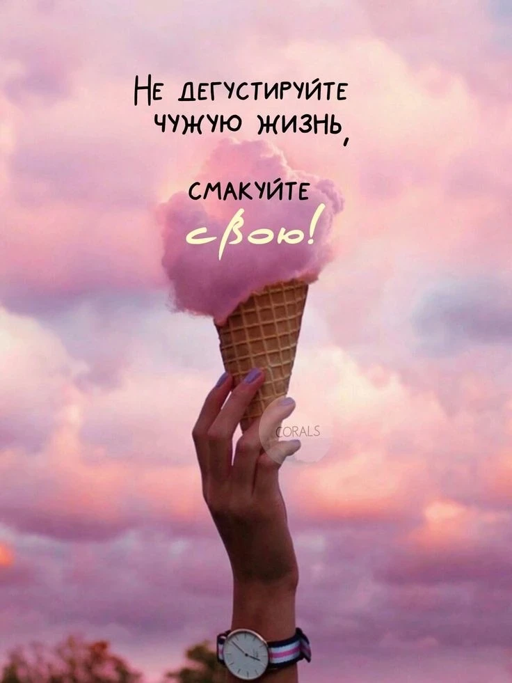 Вам не сложно мне приятно 😉