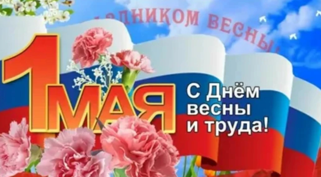 Уважаемые родители, обучающиеся, коллеги!