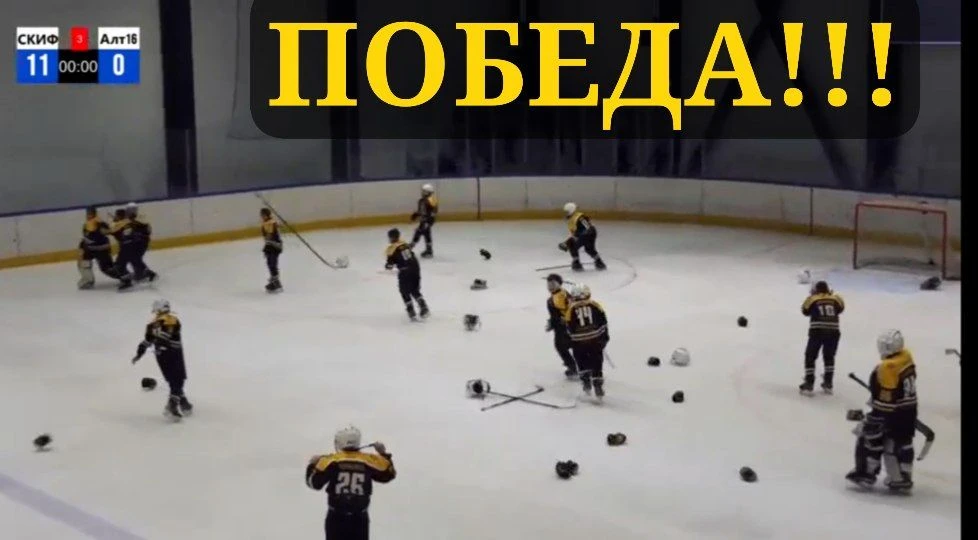 #Скифы2015