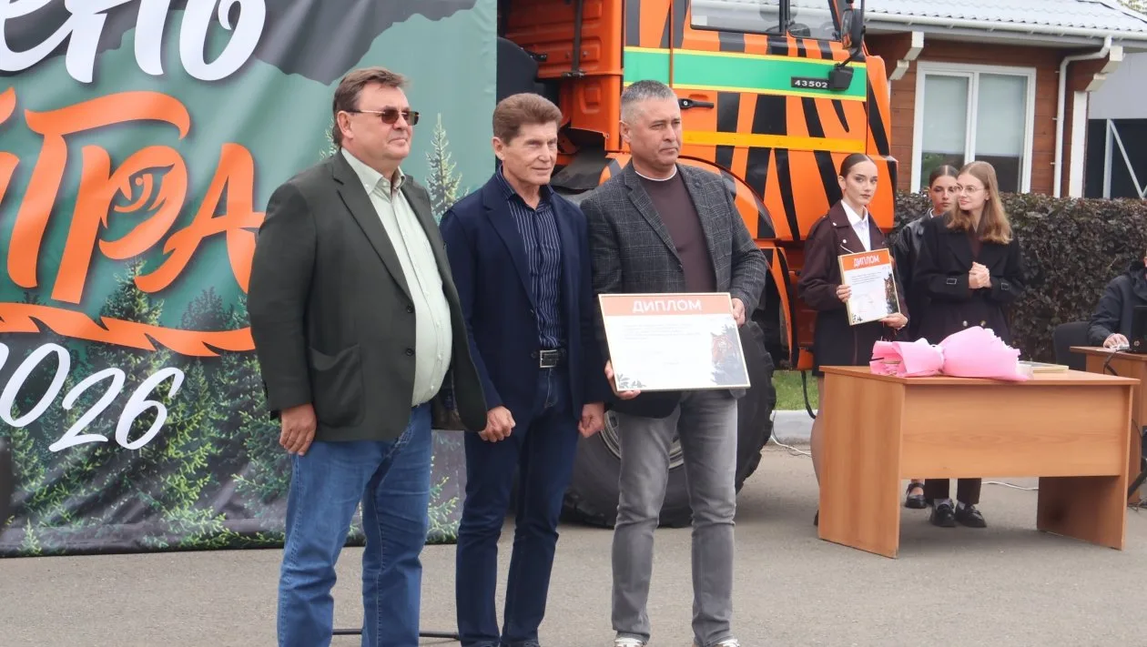 🌲У природы Приморья есть надёжные защитники!