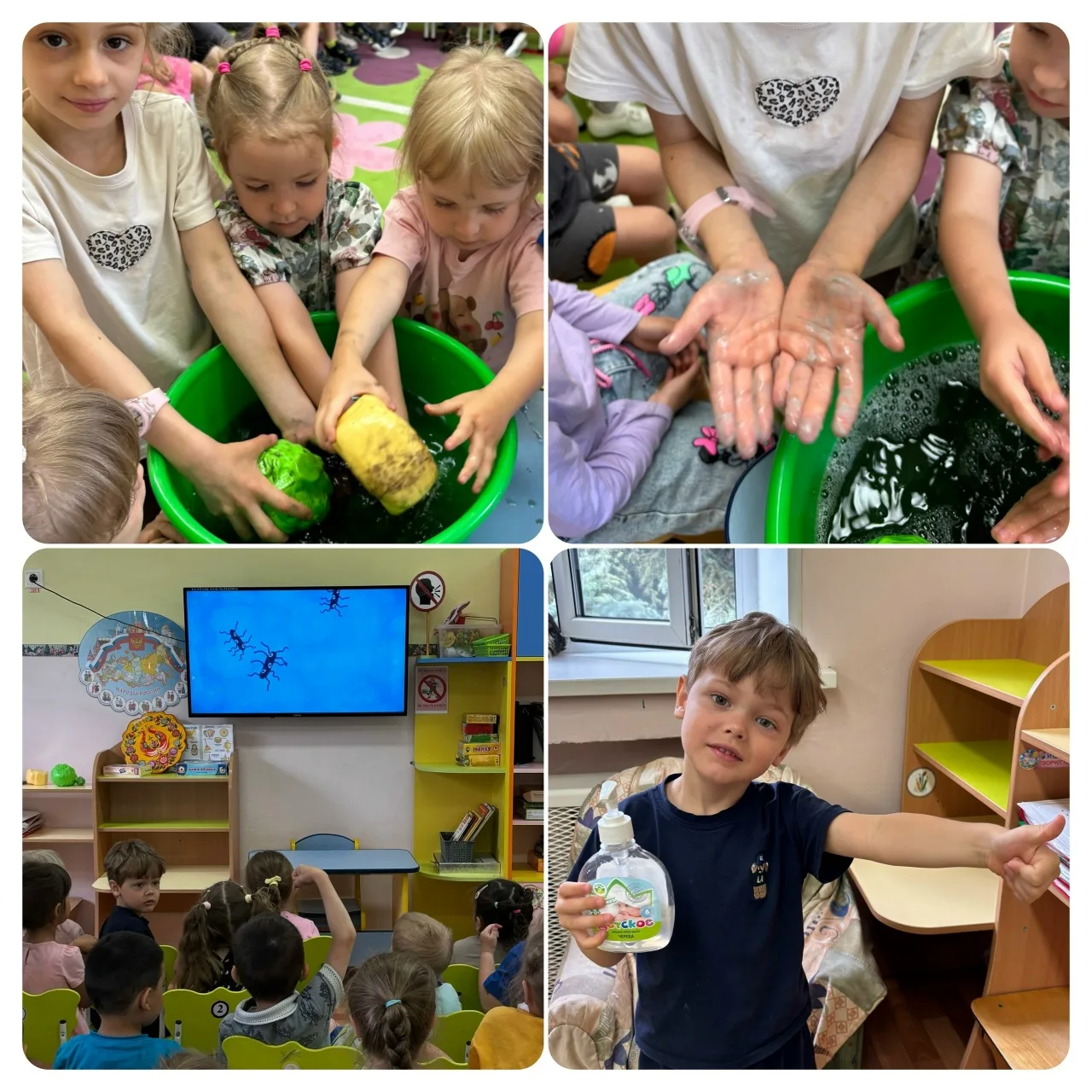 Мы с ребятами группы #Медвежата тоже сегодня проводили эксперименты!🔬

В качестве наглядных микробо