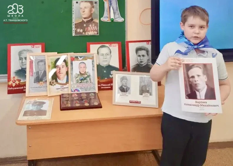 Хранители памяти  Скоро наступит День Победы, и в начальных классах нашей школы, в рамках всероссийс