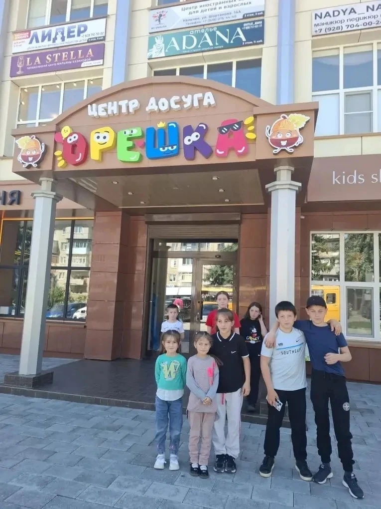 В Центре досуга г.Нальчика"Орешка".