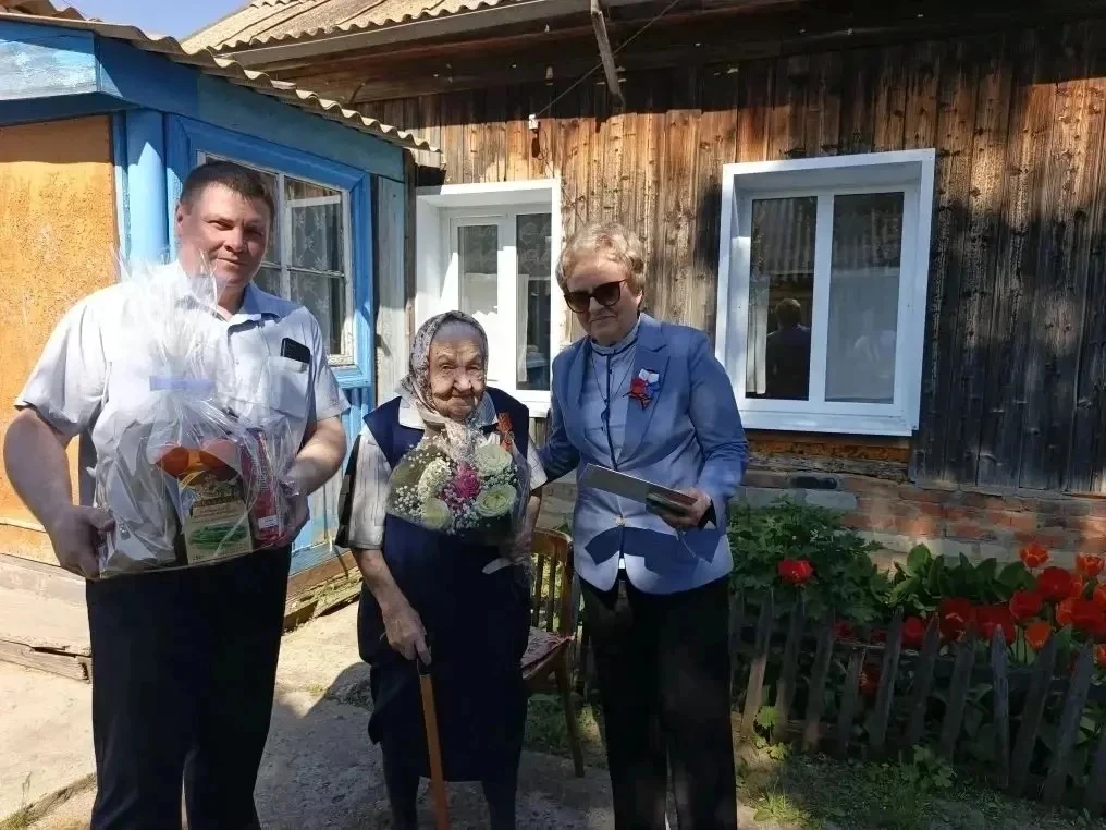 🇧🇬Поздравляем тружеников тыла