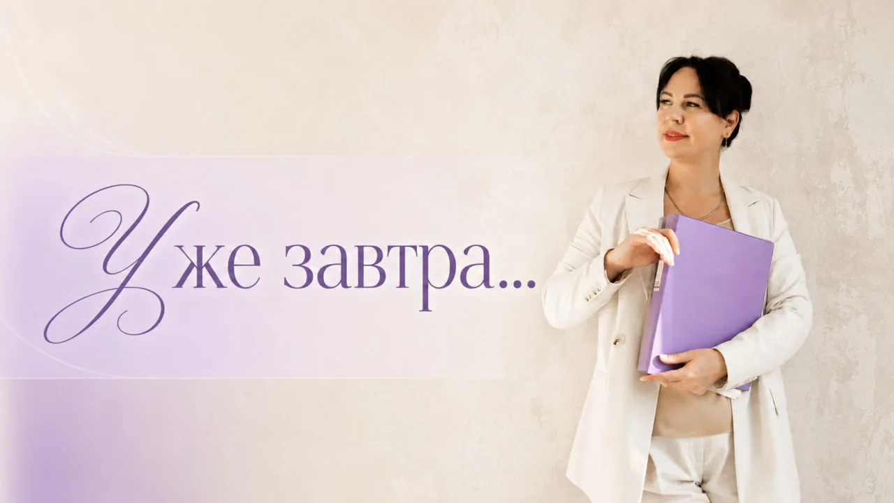 Завтра расскажу, как забрать книгу из первого тиража

Честно, я немного волнуюсь.

Последние дни мне