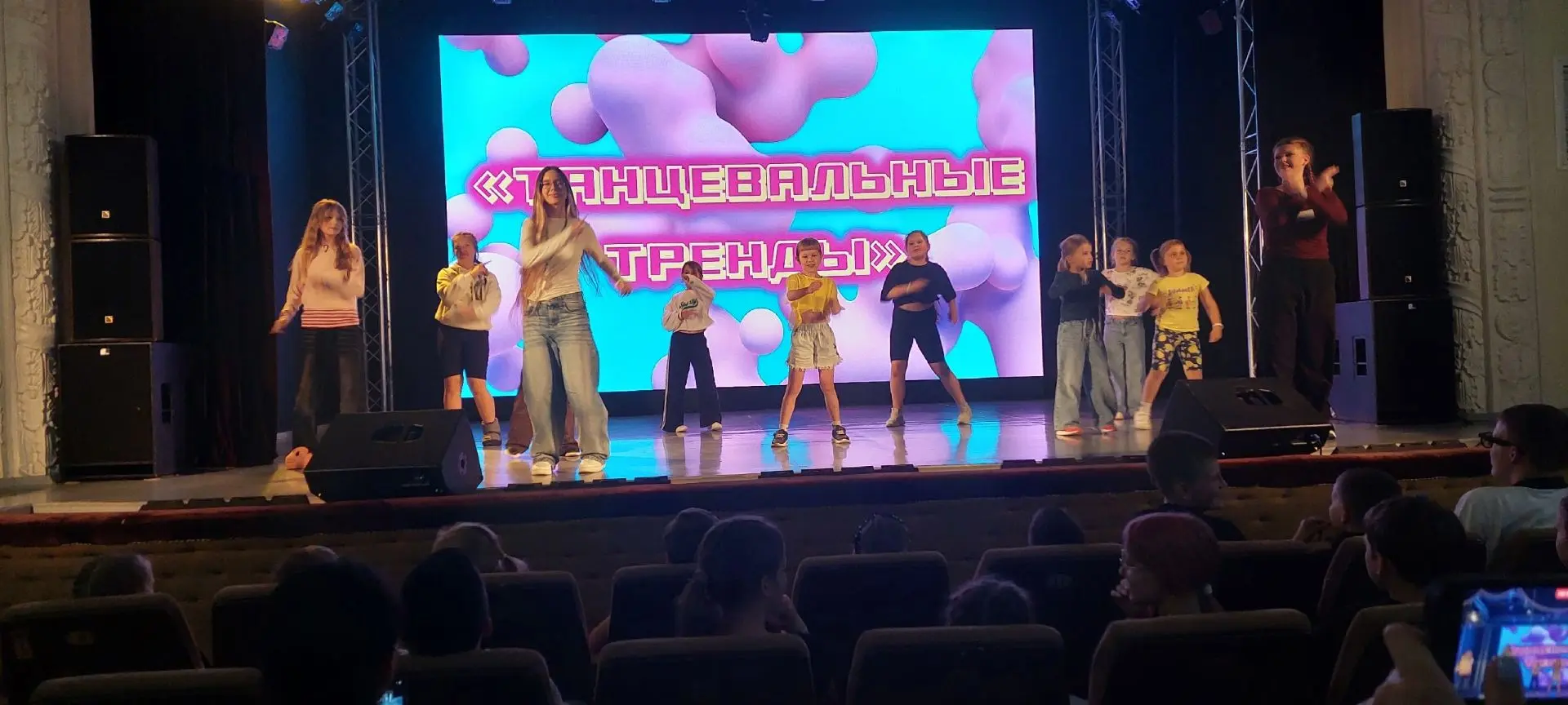 🎉Вчера в нашем лагере царила настоящая танцевальная атмосфера — мы провели конкурс «Танцевальные тр