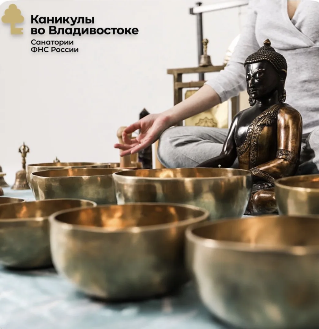 🕯️ Слышите этот звон? Это вас зовёт тишина... 🔔💫