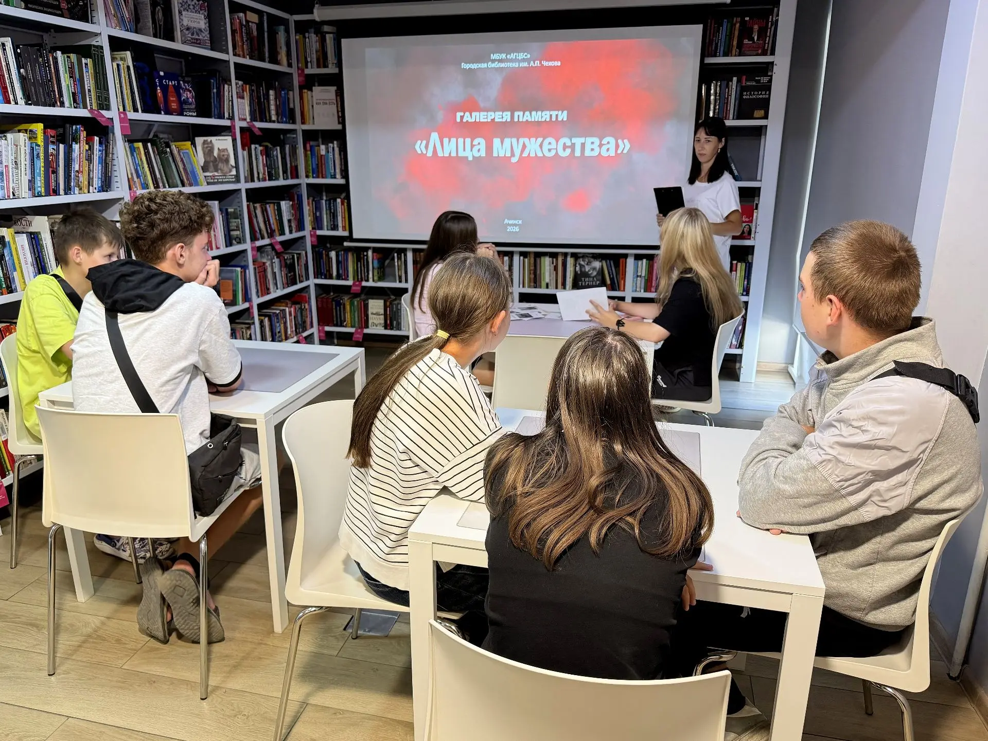 Галерея памяти «Лица мужества»