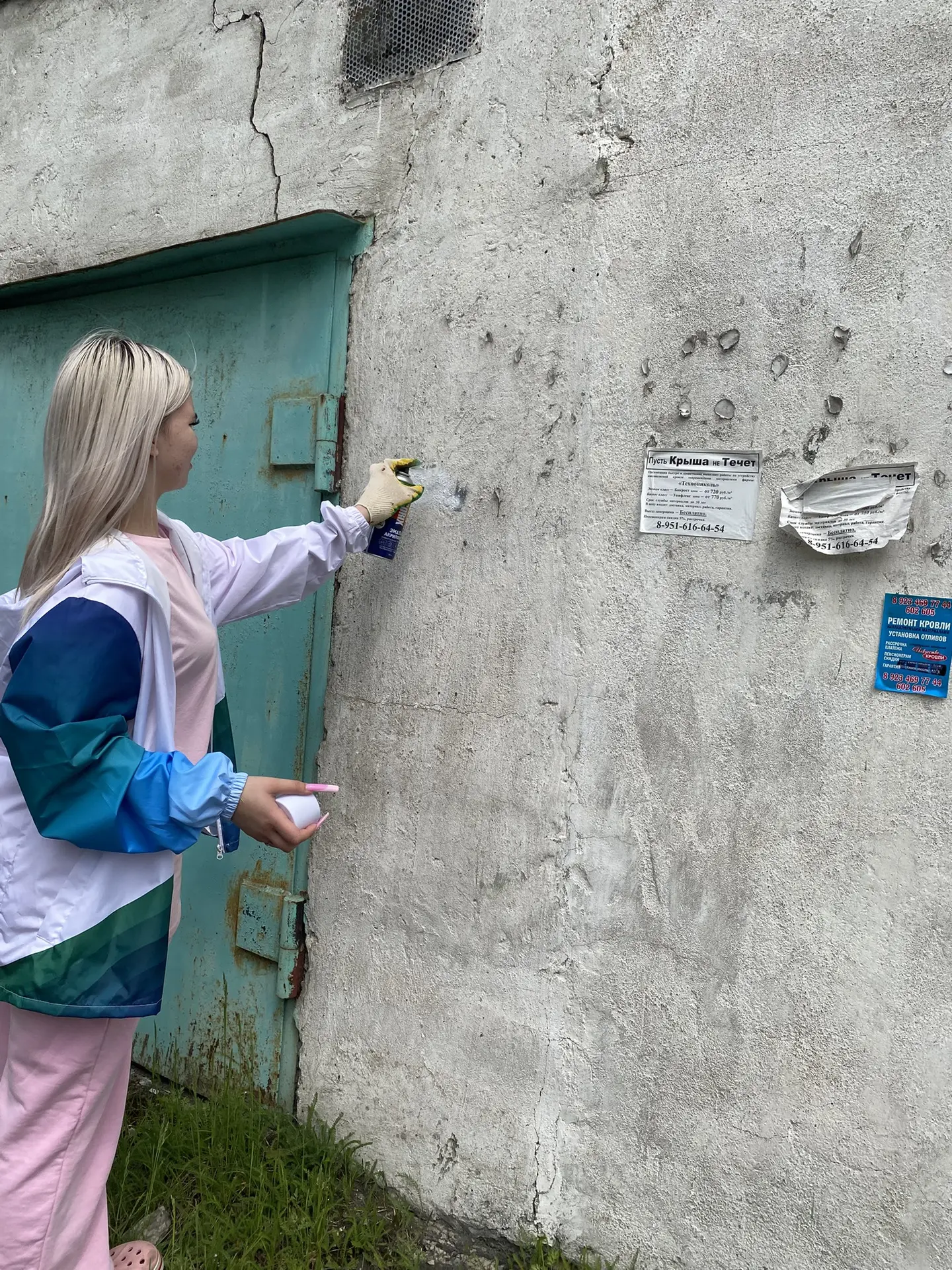 На территории Калтанского городского округа продолжается антинаркотическая акция "Чисты...