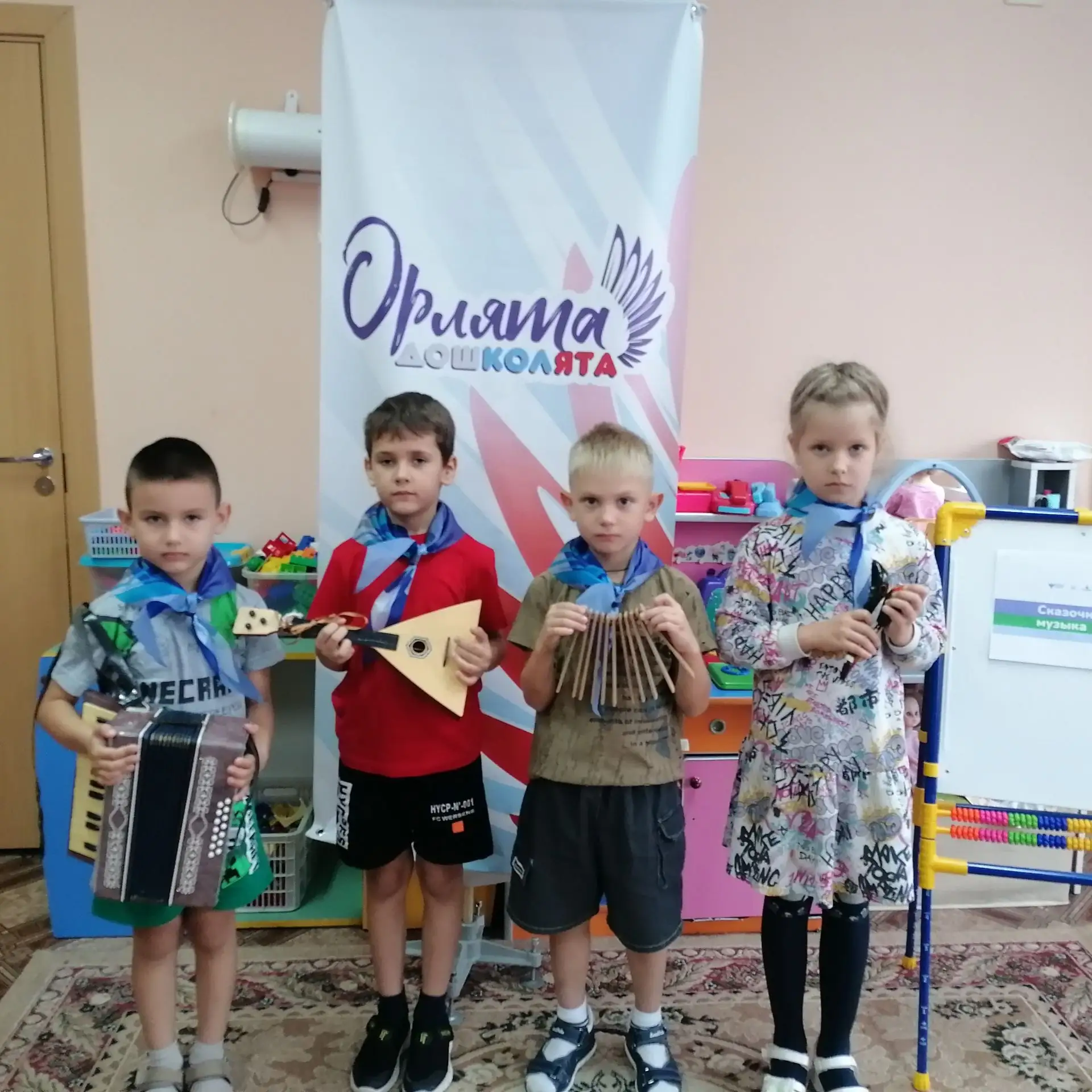 🪗Сегодня  ребята подготовительной к школе группы «Лучики» превратились в настоящих муз...