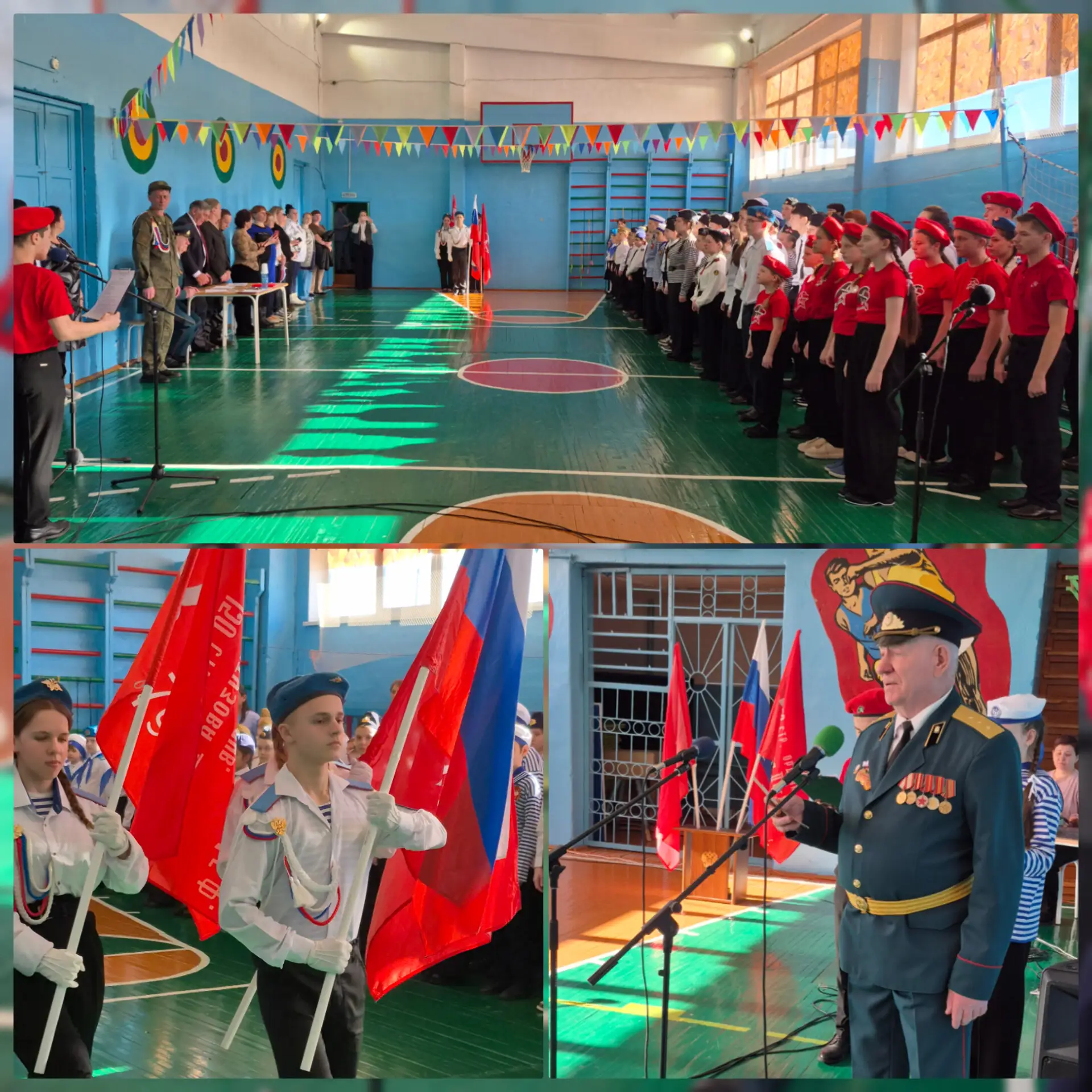 🇷🇺20.02.2026  Школьный смотр строя и песни и принятие в юнармейский отряд новых юнарм...