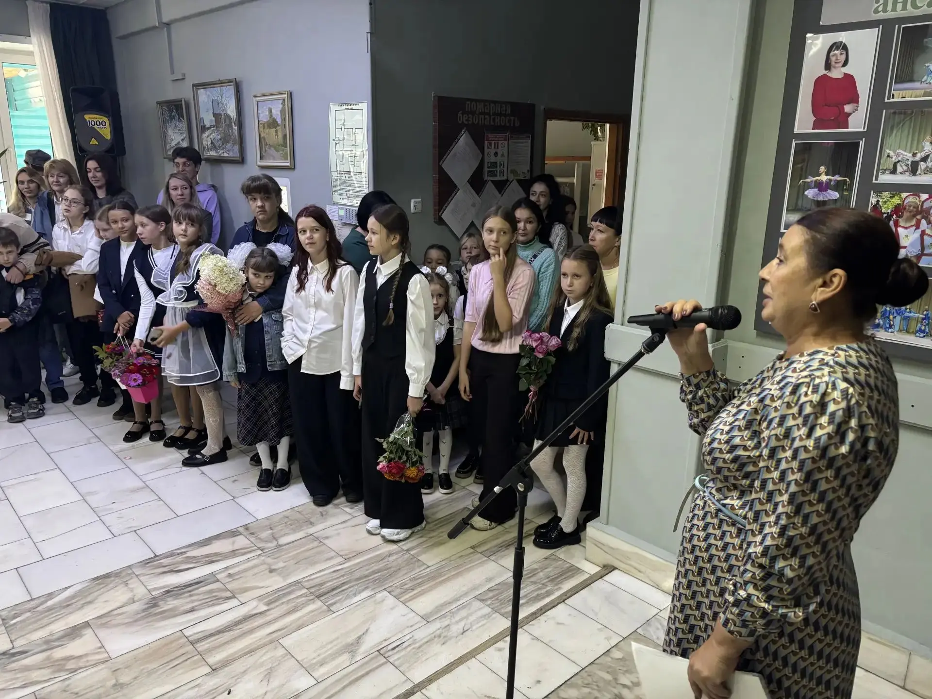 🔔 С новым учебным годом!