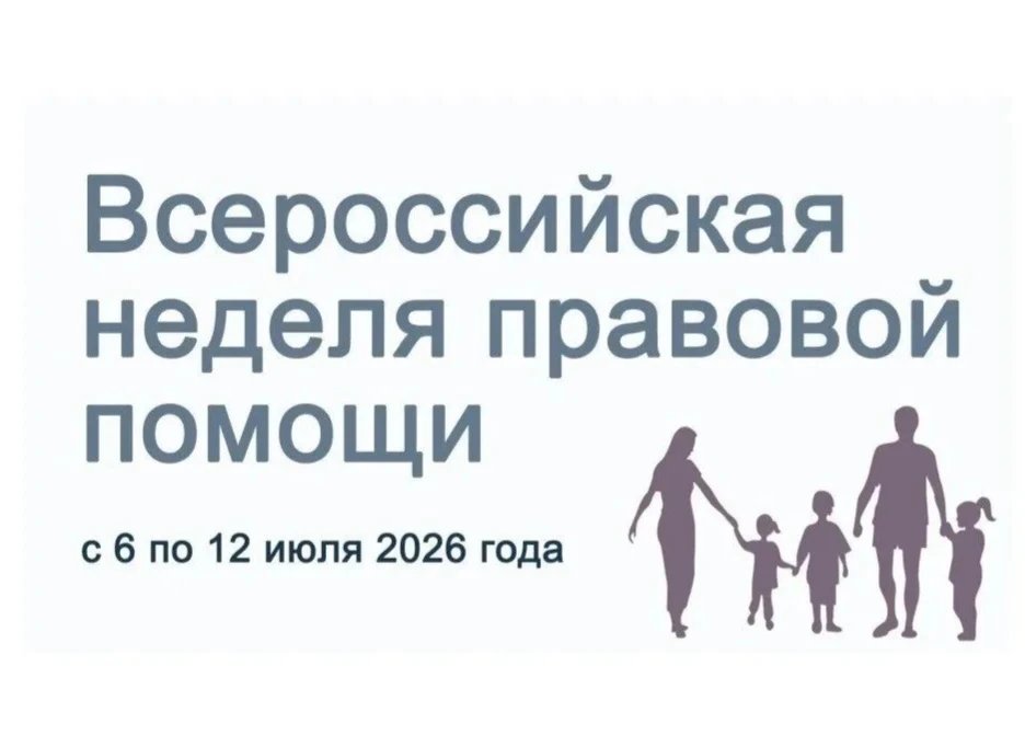 Уважаемые жители Екатериновского района!