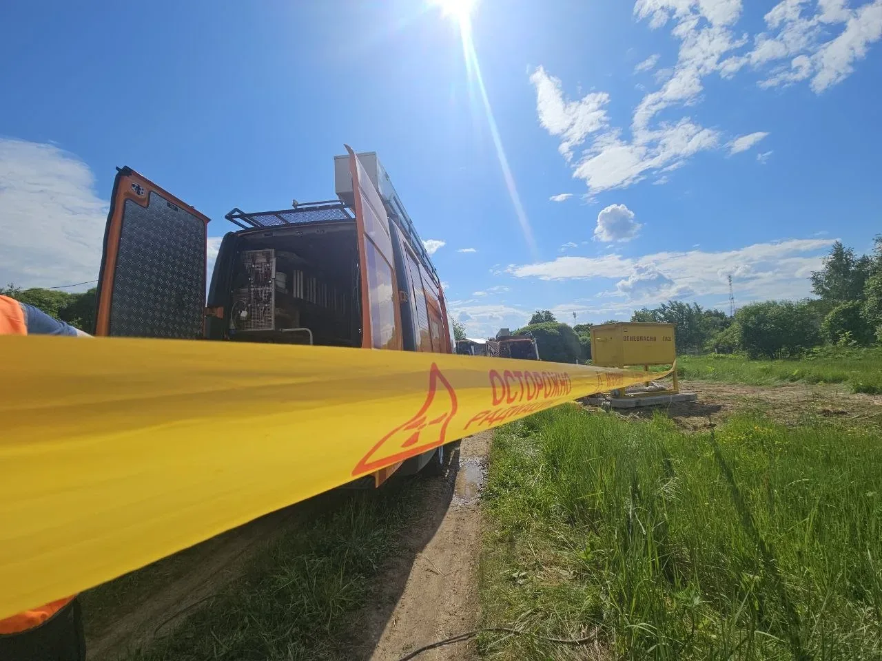 Мособлгаз продолжает работу по объединению газовых сетей Подмосковья в единую систему

Это значит, ч