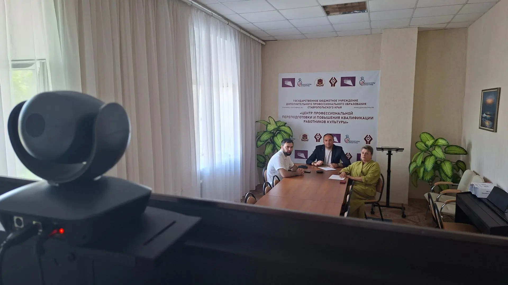 Искусство против экстремизма