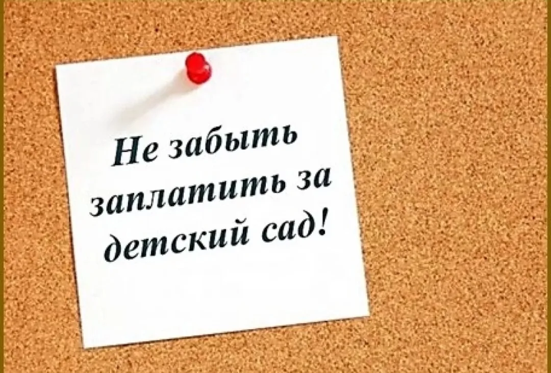 Уважаемые родители (законные представители)! 👨👩👧👦