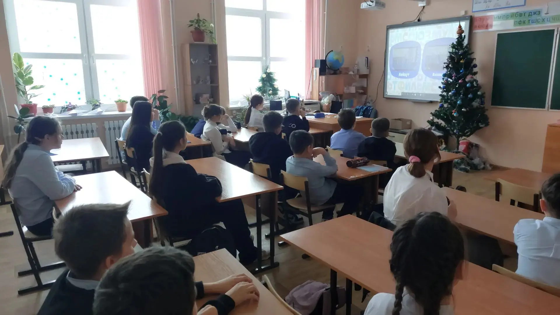 На занятиях «Разговоры о важном», которые прошли 19 января 2026 года, школьники познакомились с темо