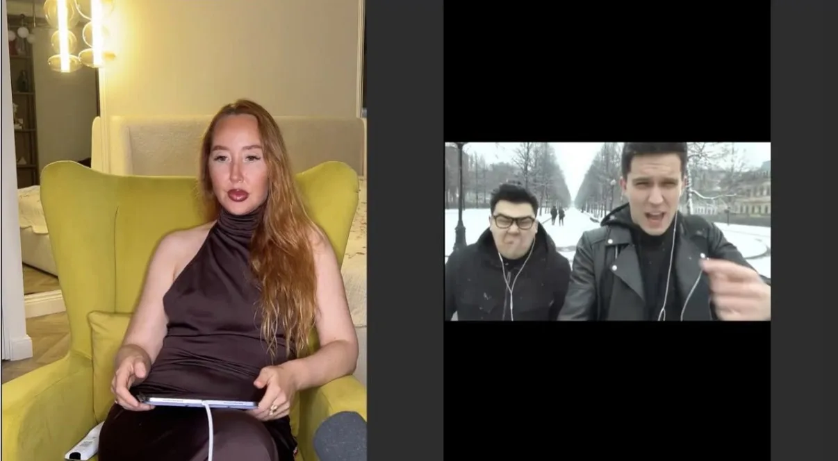 Давай познакомимся с каждым типажом чуть ближе и почувствуем его вайб 😈🤌🏼
