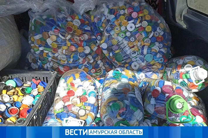 Более 9 тонн крышек из Приамурья пойдут на переработку — вырученные деньги направят на ...