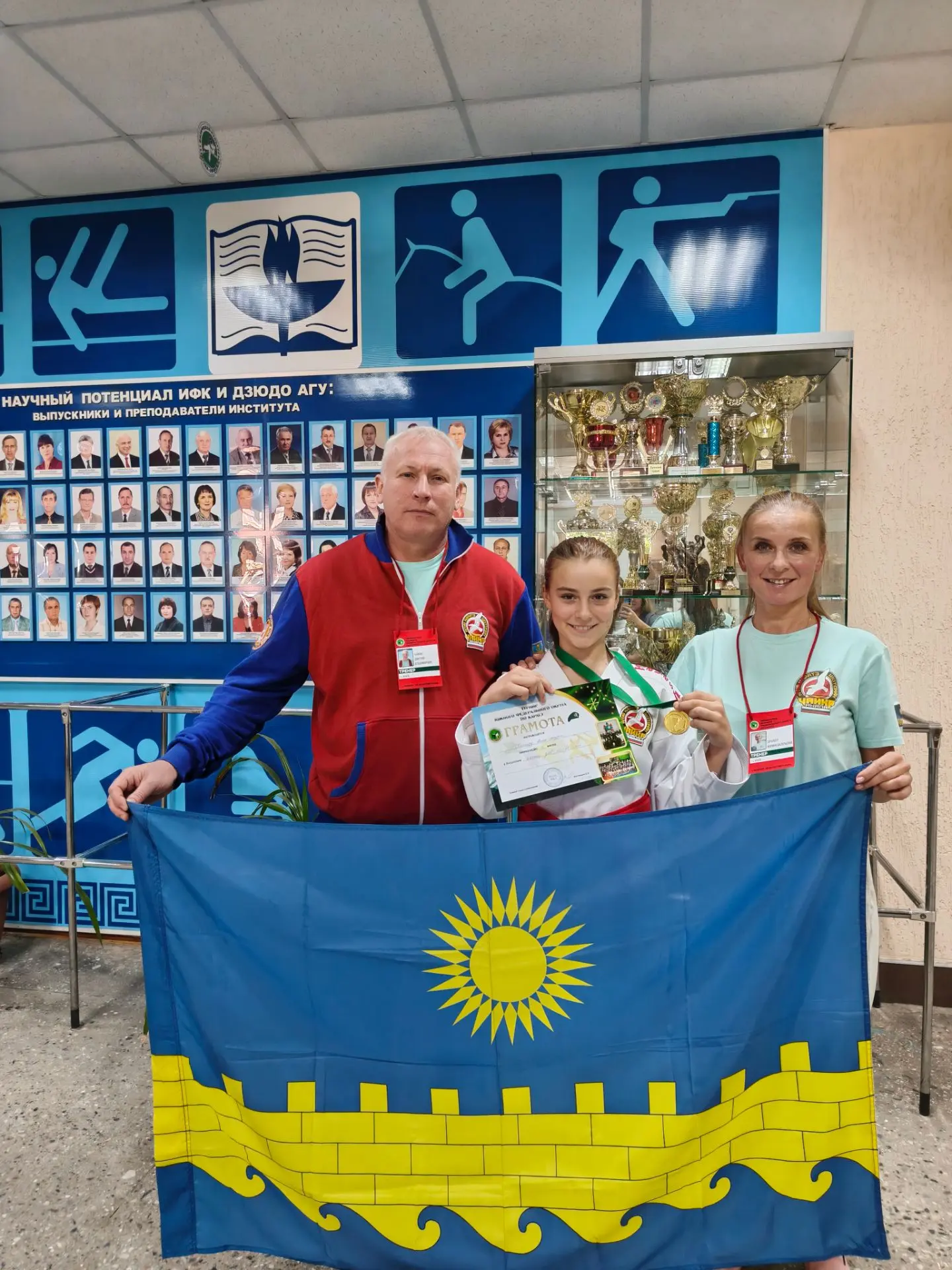 Блестящий успех на татами! 🥋