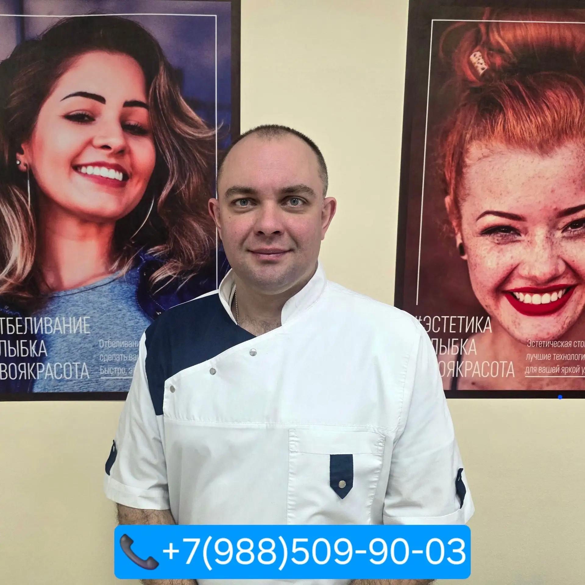 💬"Зачем ходить к стоматологу на гигиену, если дома я чищу зубы 2 раза в день?"