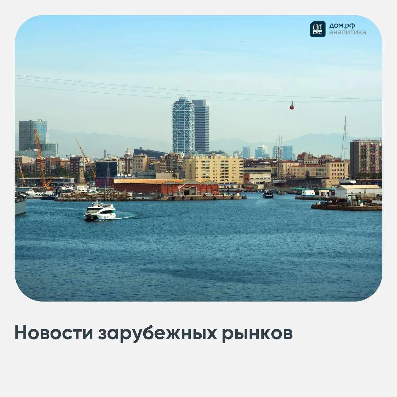 🇬🇧 Жильё и футбол

Британские эксперты сопоставили результаты сборной Англии на чемпионатах мира с