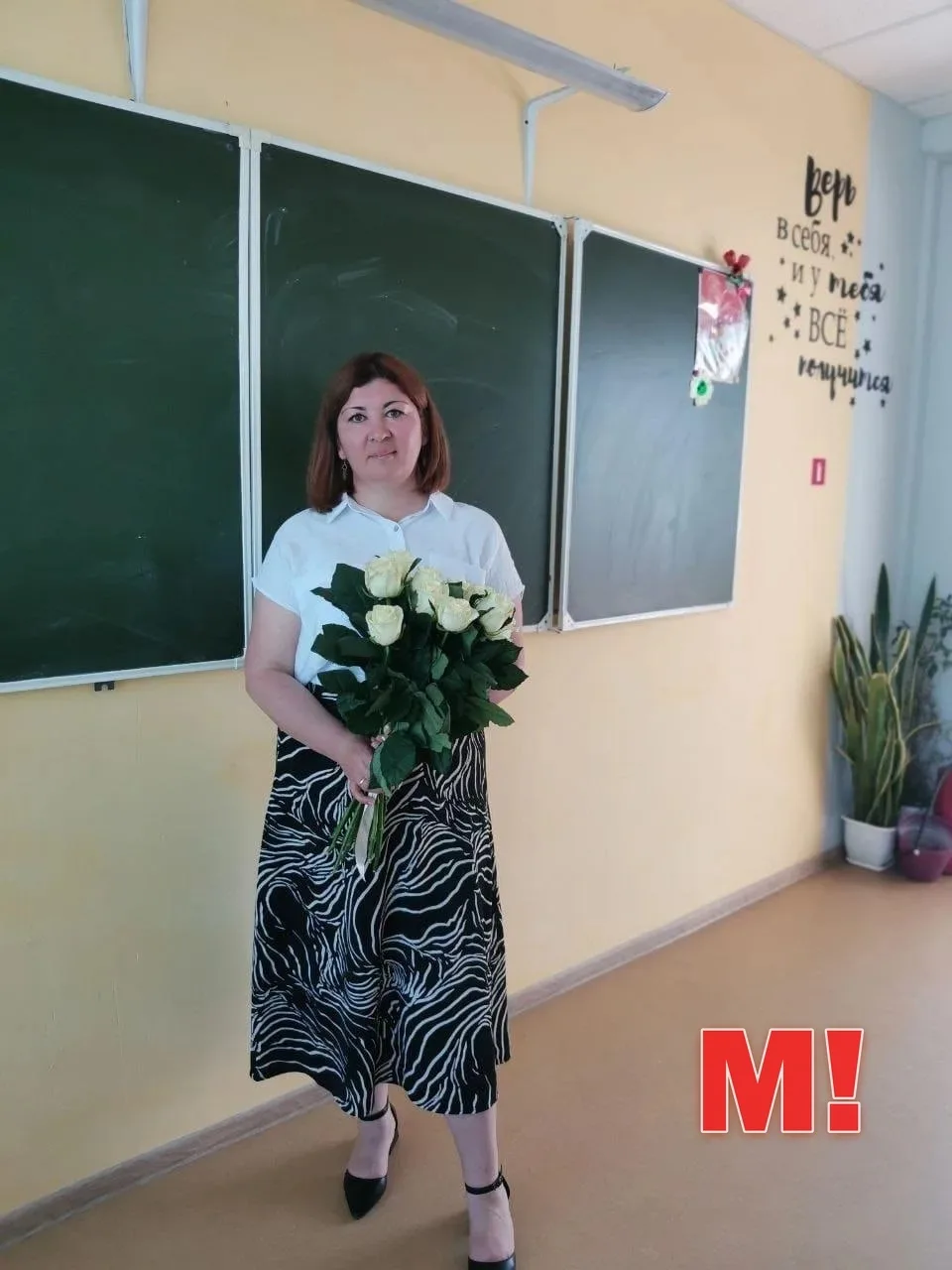 #ЗнайНашихМаркс Салима Сатвалдинова - победитель конкурса научно-технических и инновационных проекто
