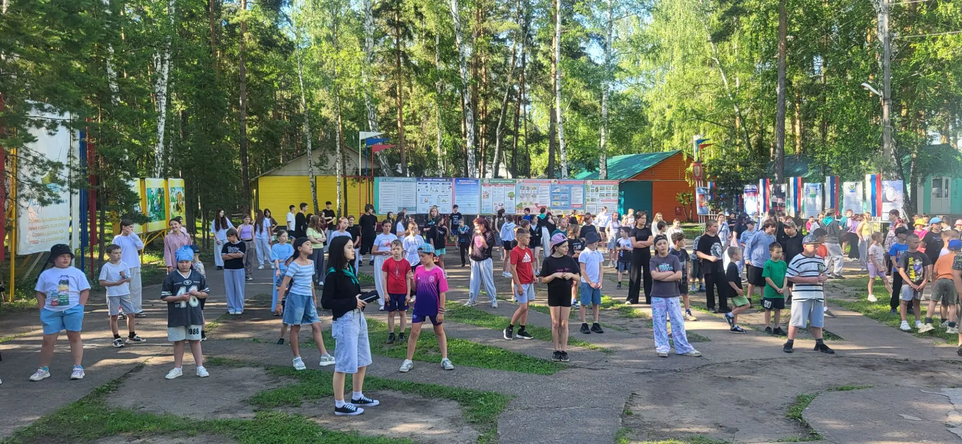 Доброе утро!😍