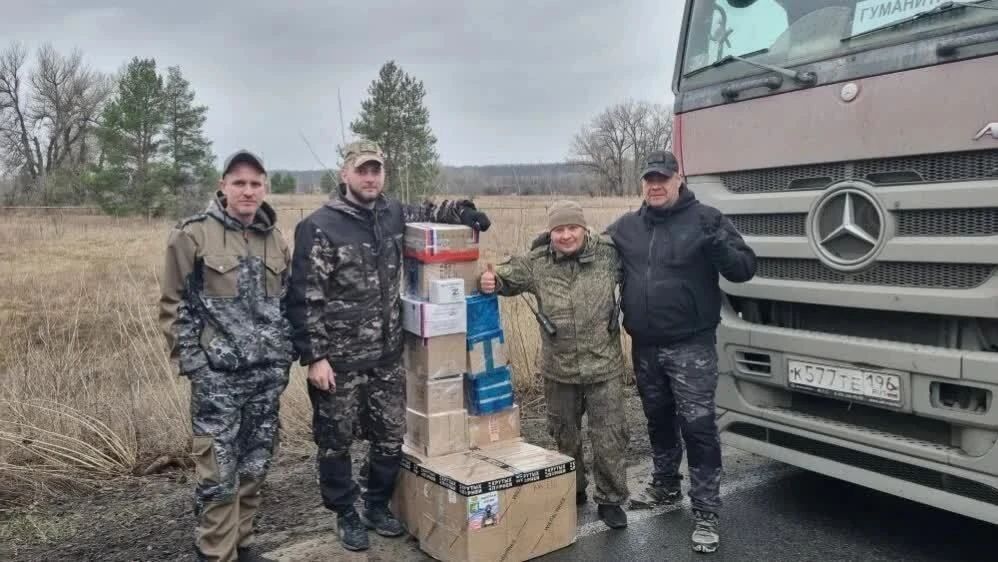 Гумконвой Камышловского района: весенняя миссия завершена Десять дней, три тысячи килом...