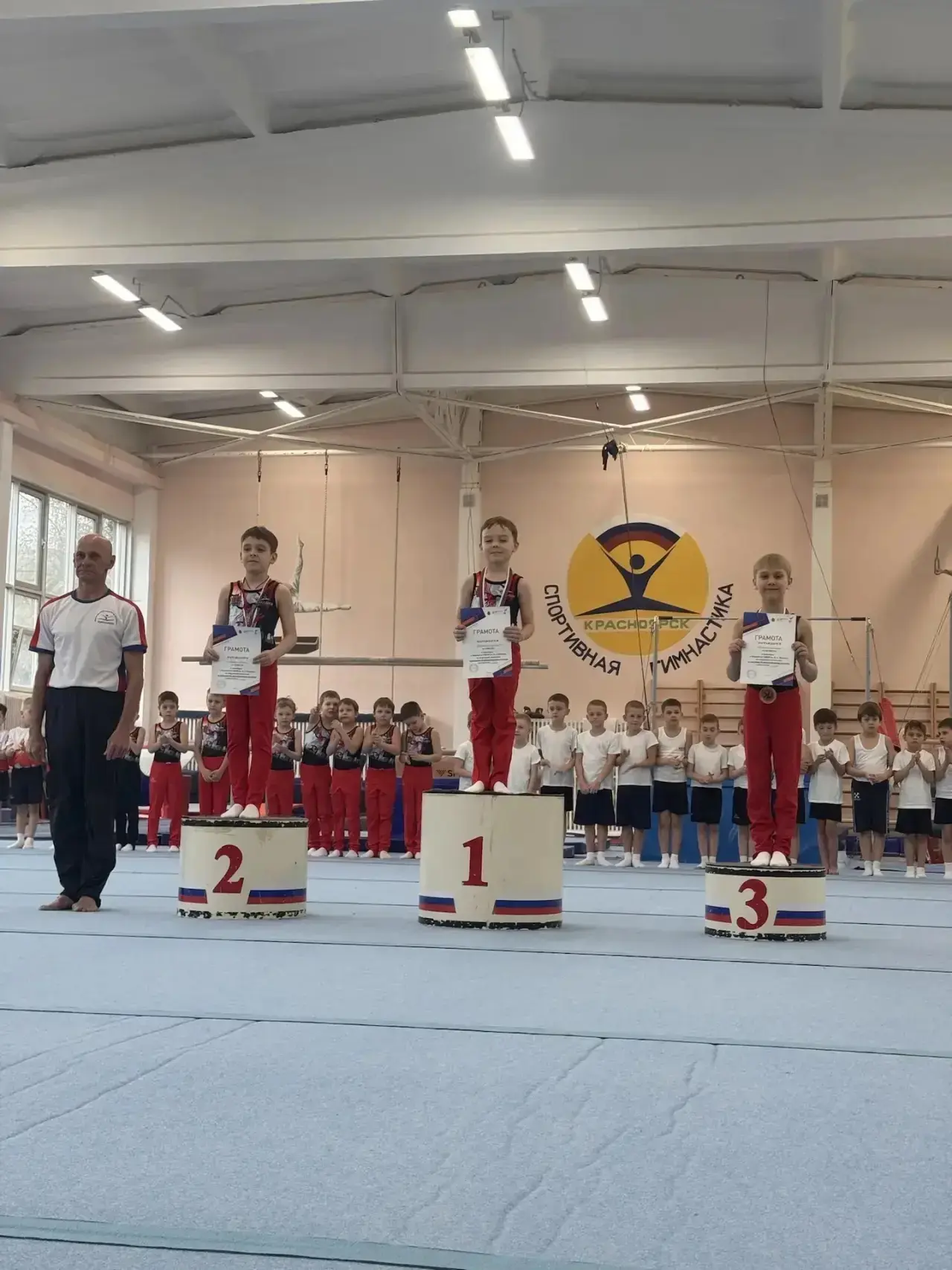 СПОРТИВНЫЕ ДОСТИЖЕНИЯ НАШИХ УЧЕНИКОВ   Недавно завершилось Первенство СШОР    им. В.А. Шевчука по сп