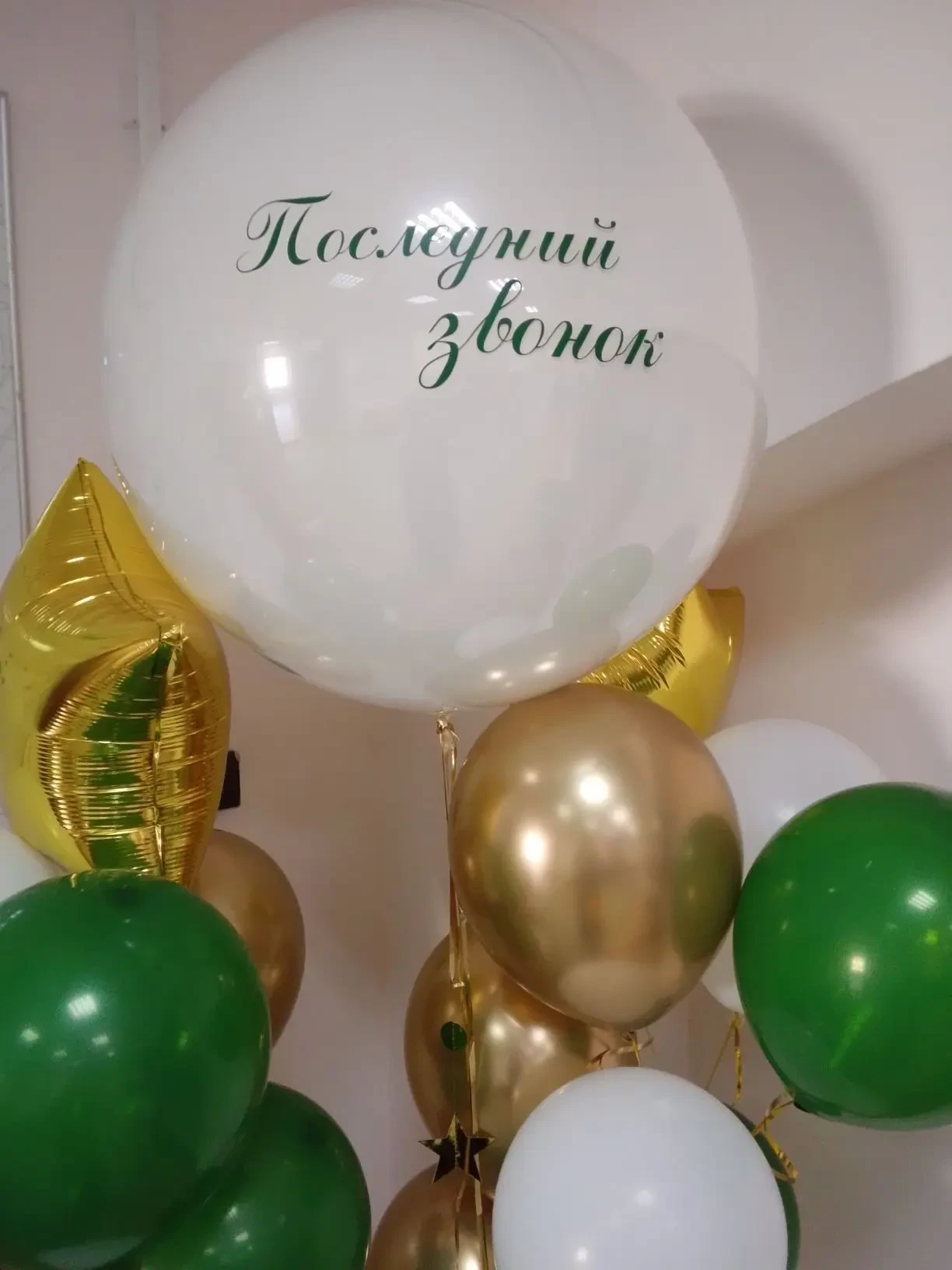 💥 26 мая в стенах Международного культурного центра ТПУ собрались выпускники, учителя,...