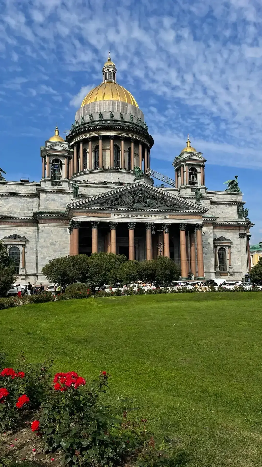 ✈️🔥 Горящий САНКТ-ПЕТЕРБУРГ с перелетом из Ульяновска🔥✈️

    🔥32999₽/чел🔥
📆 Дата: с 30.07 по 3