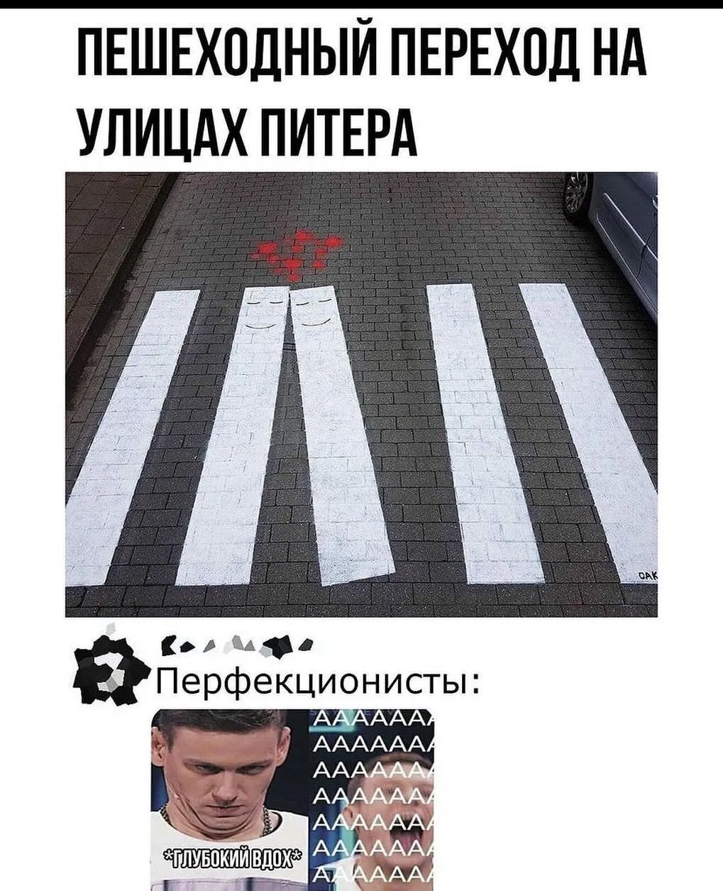 ____________________