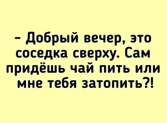 ПРУFИКИ В МАХ