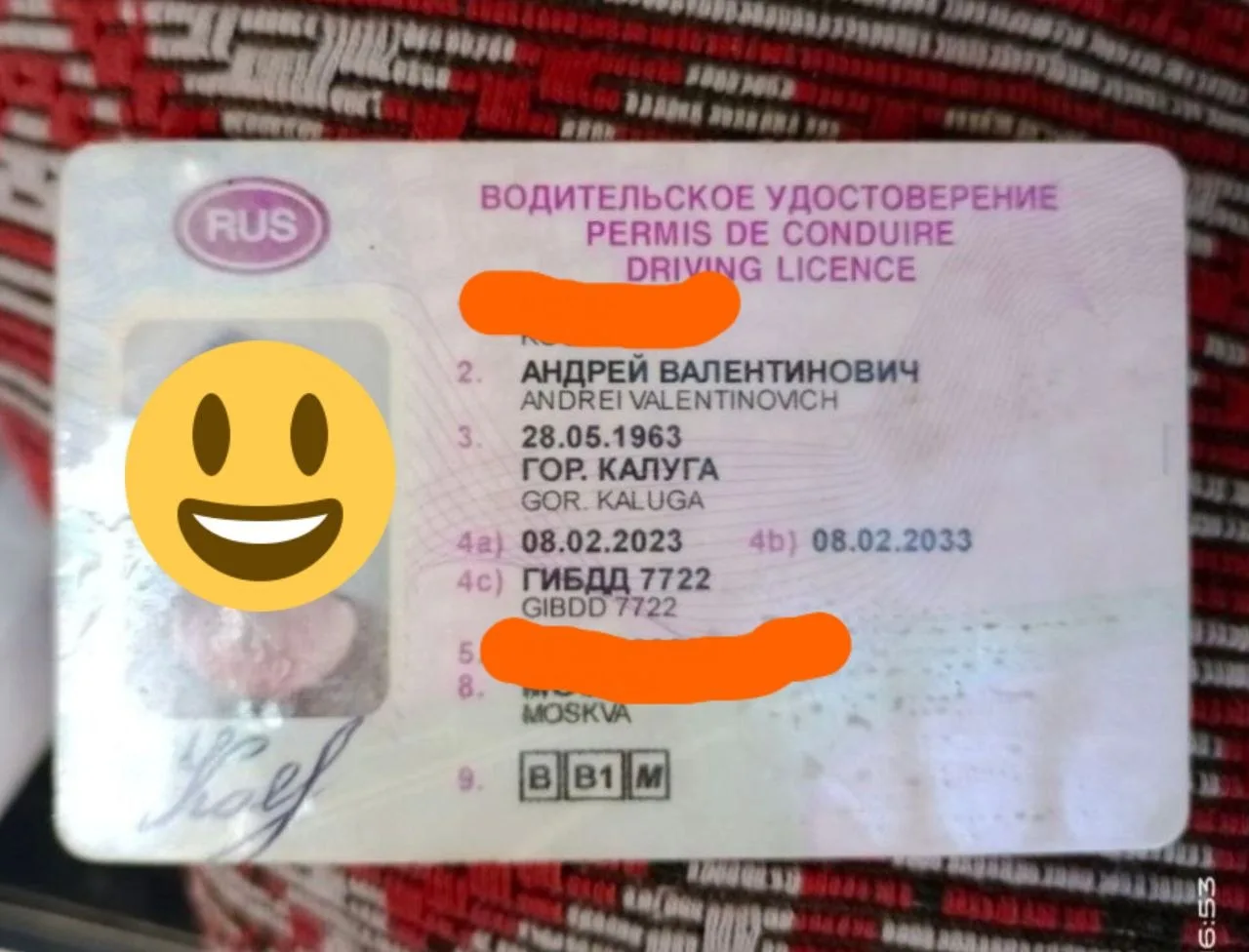 М3 в жесткой пробке