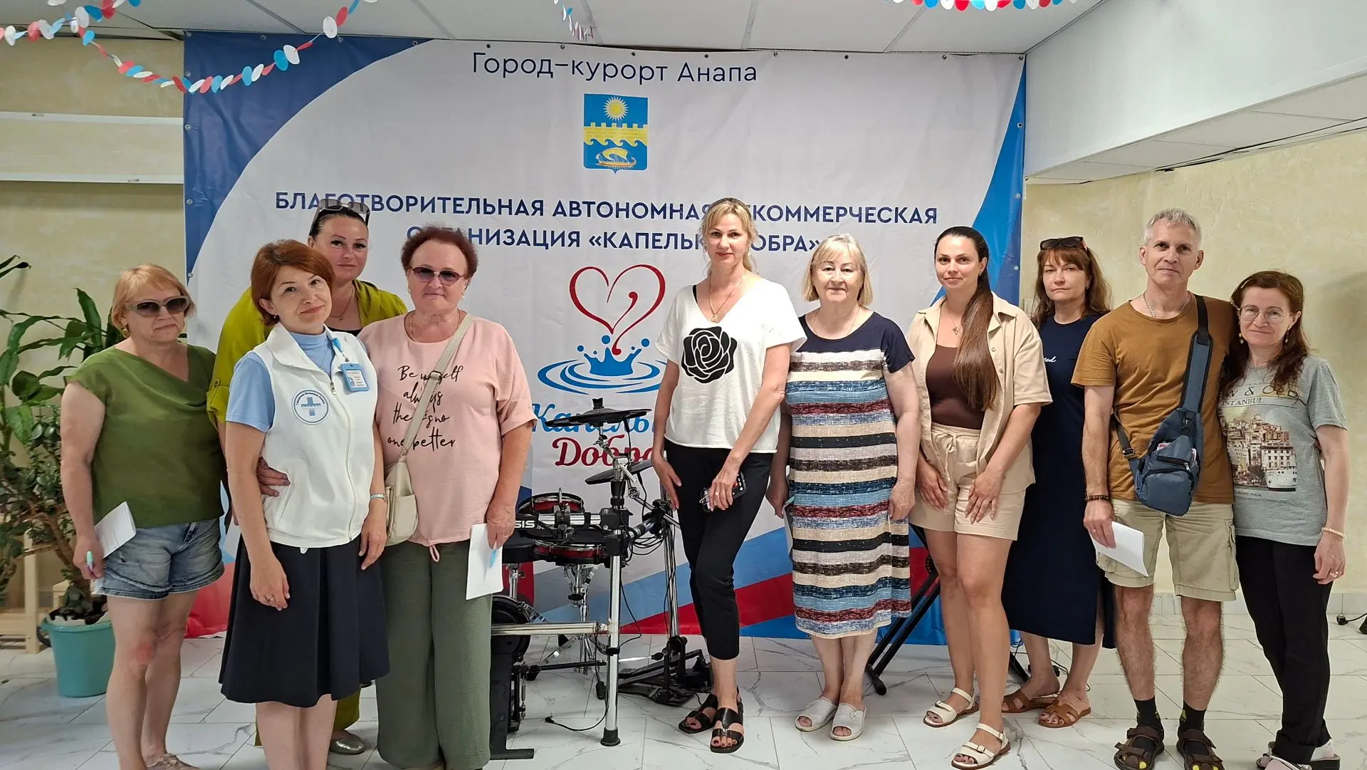 🧘‍♀️ Пять шагов к душевному равновесию: забота о ментальном здоровье родителей в БАНО «Капельки доб