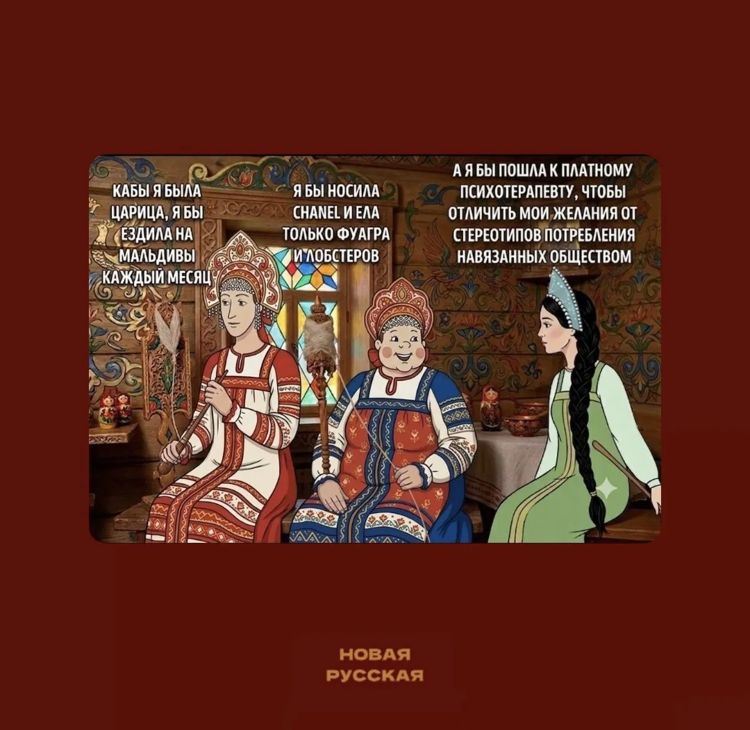 Кабы я была Царица, от меня бы надо было закрыть казну на семь замков, ибо единственное...
