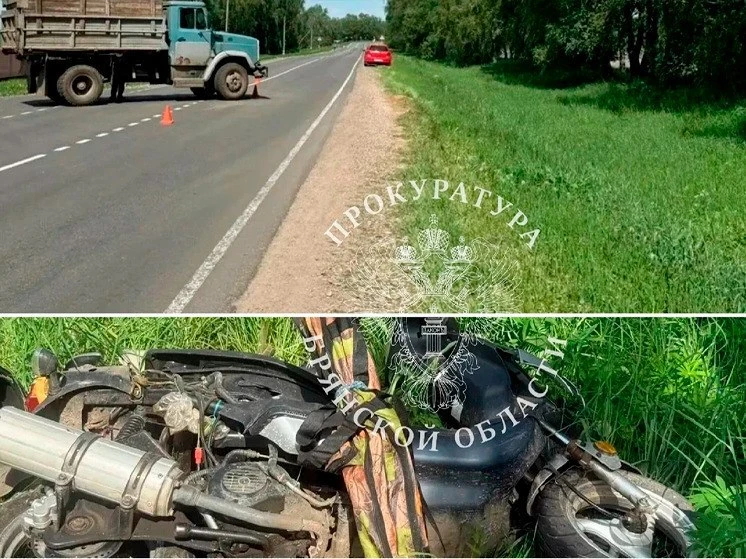 В Стародубском районе Брянской области завершили расследование уголовного дела о смерте...