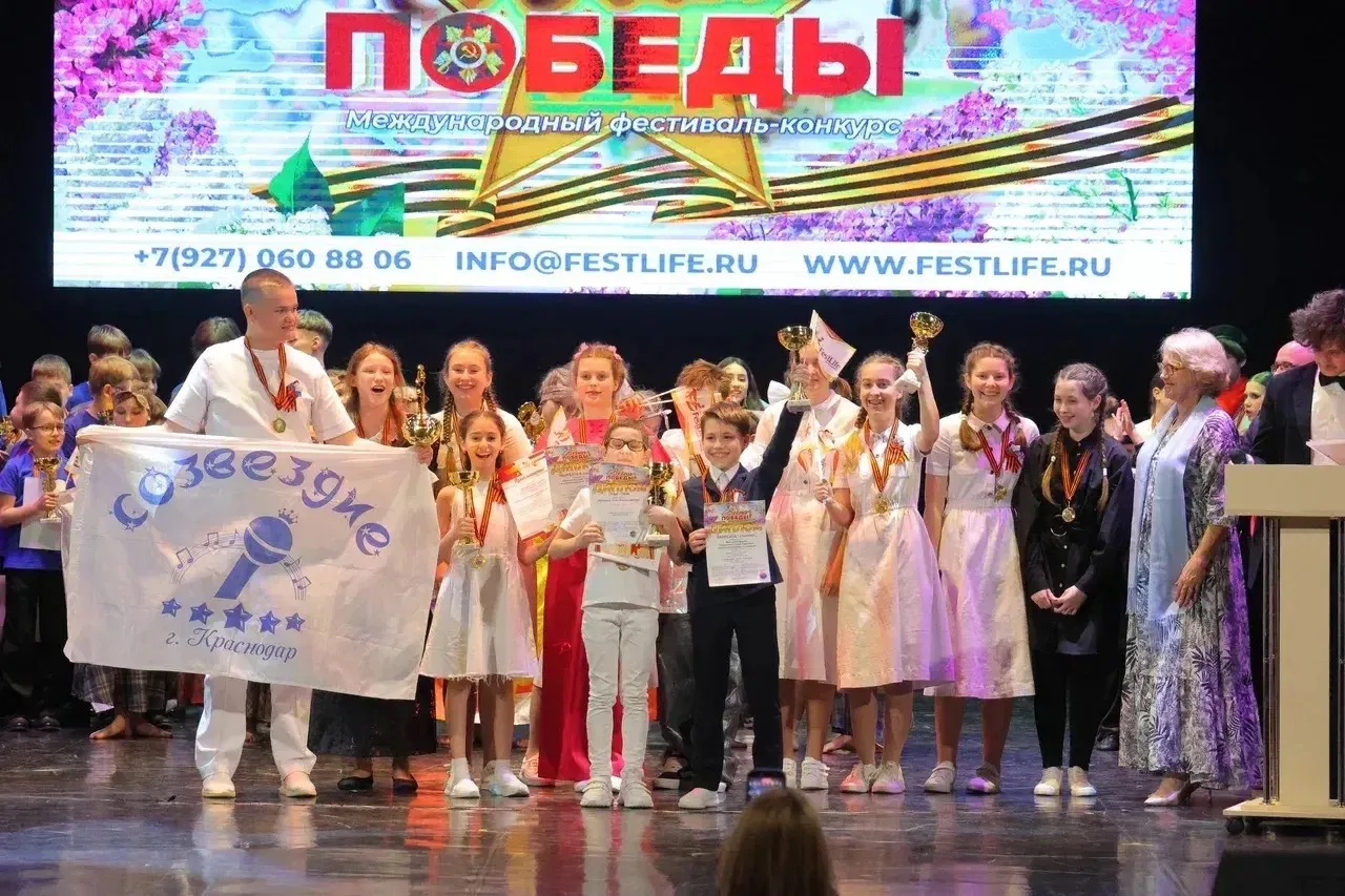 Дружба нас веди - ГРАН-ПРИ🏆  8 Мая в городе-герое Волгограде прошел международный фестиваль конкурс 