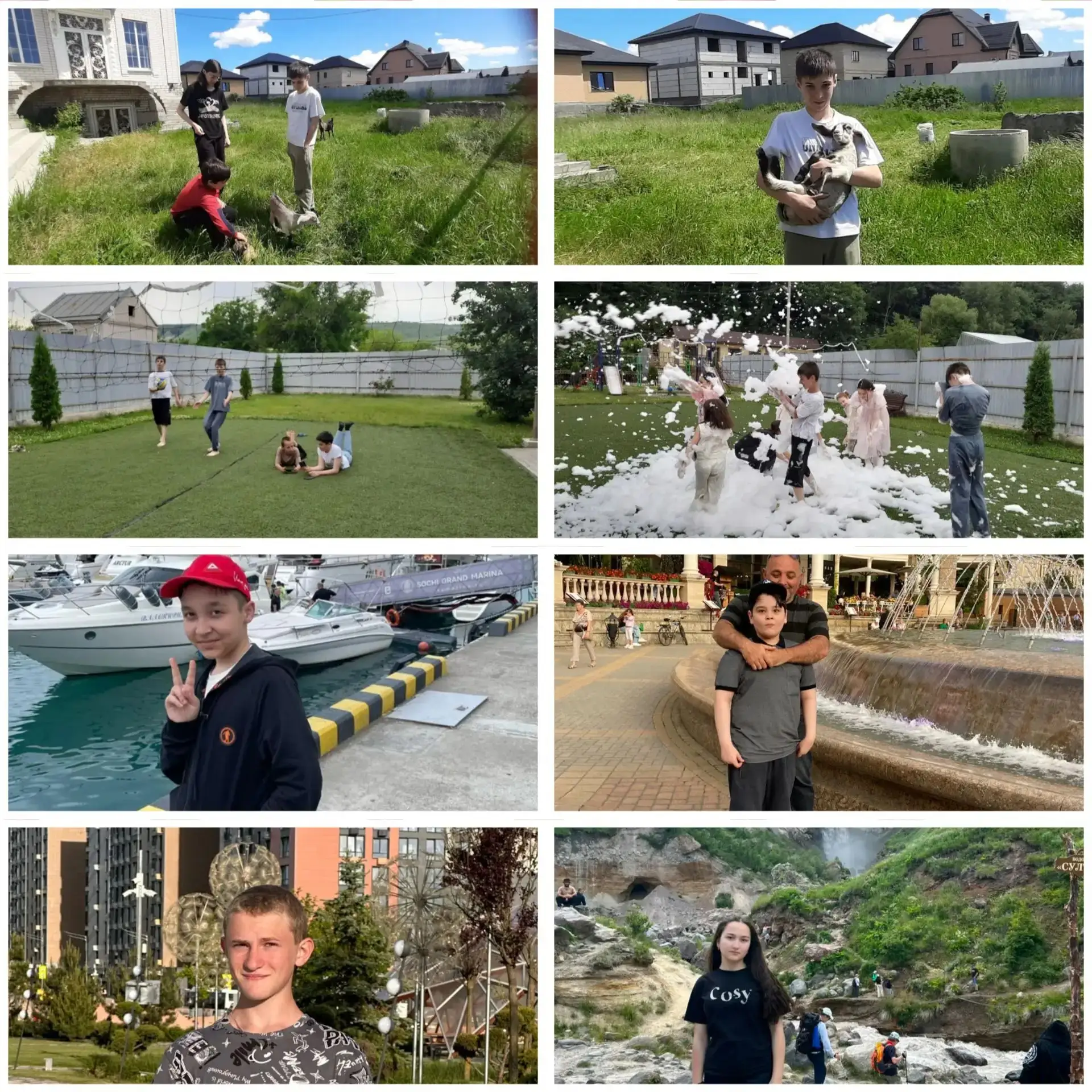 Учащиеся 8В класса весело и позитивно проводят время на каникулах. Ребята отдыхают на м...